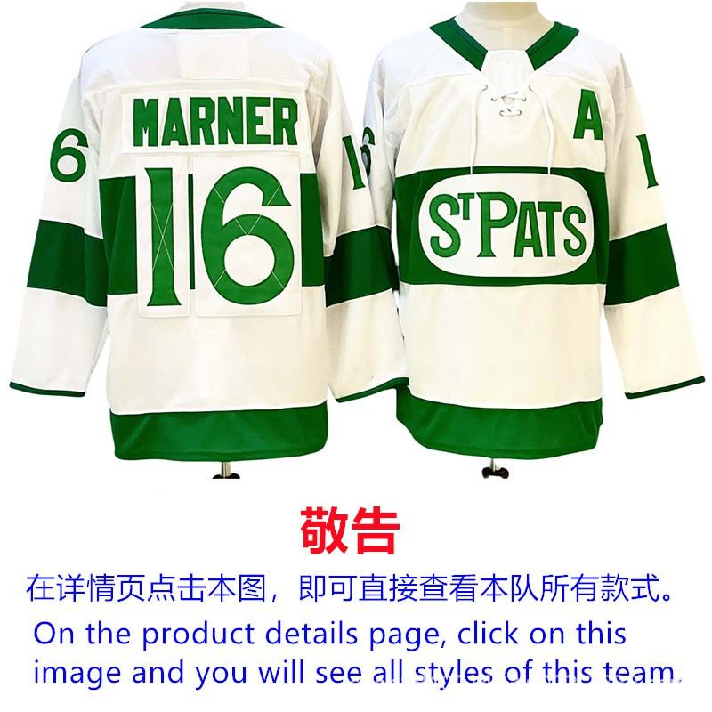 Mens Ice Hockey Jersey Custom Team Embroidered Cotton Blend Practice Uniform Flyers Avalanche Ducks Rangers