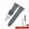 Резиновый силиконовый ремешок для часов для мужчин 27 28 мм для Ap Royal Oak 15400 26320, вогнутый интерфейс, стальной ремешок с складной пряжкой из розового золота