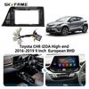 SKYFAME Car Frame Fascia Adapter Canbus Box Decoder Android Radio Dash Fitting Panel Kit For Toyota CHR IZOA