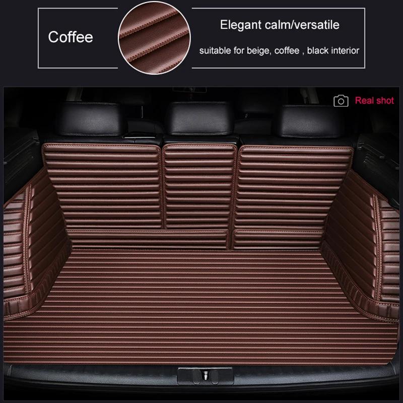 Customized Stripe 5D Full Coverage Car Trunk Mat for Bmw 2 Series F22 F44 F45 F46 G42 Car Accessories Carpet