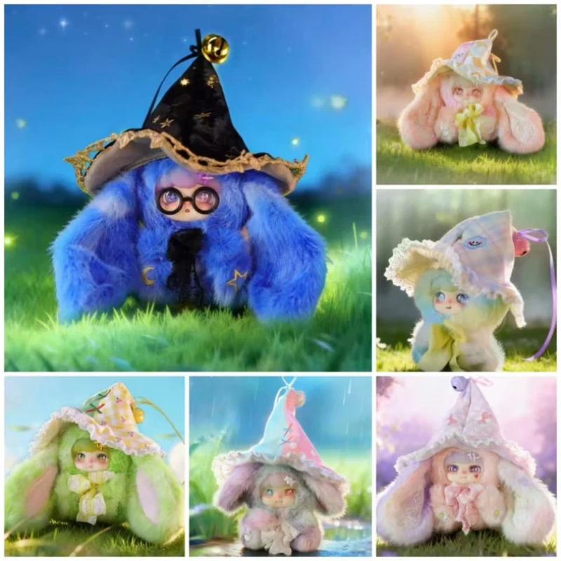 Loklki Waiting For Wind Collection Dream Magic Rabbit Plush Blind Box Cute Fluffy Bag Pendant Trendy Play Accessory For Bag
