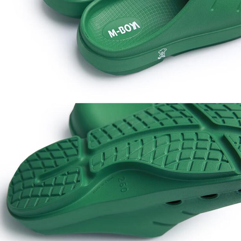 Bofu Bird Slip-on Anti-slip Chef Safety Clogs
