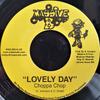 7-дюймовая пластинка CHOPPA CHOP / SPANNER BANNER - Lovely Day / Crush MAS265 Massive B 2005 США Регги, Ска и Даб Б/У