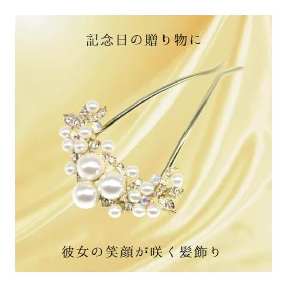 Miaomyao U-Shaped Hairpin Hair Stick Japanese Style Yukata Kimono Pearl Hair Comb Antique Hair Accessories Gold Flower Motif Zirconia Faux Pearl