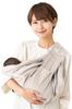 Baby Baby Carrier That Can Be Used from Newborn To Pearl (Keratta) U-sling Sling, 6-way Growth, Side-carrying (b. Gray)