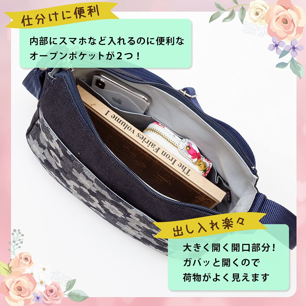 Сумка через плечо для тела, сделанная в Окаяме, подарок на день рождения для женщин [creare KIKI], кроссбоди, легкая, Япония, деним, ромашка, сумка, День матери, мама,