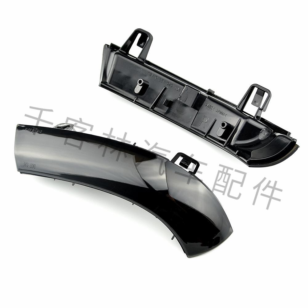 Volkswagen Golf 5 Jetta Passat Sharan Yellow LED Flowing Rearview Mirror Turn Signals