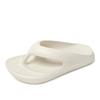 Nb Rebound Flip Flop Slippers Ivory Sd560