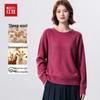 Hongdou Women's Premium Wool-Cashmere Crewneck Pullover Sweater