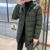 Plus-size Cotton-padded Men's Mid-length Hooded Coat Autumn/Winter Korean Trend Thickened Warm Cotton-padded Men's Cotton-padded Jacket