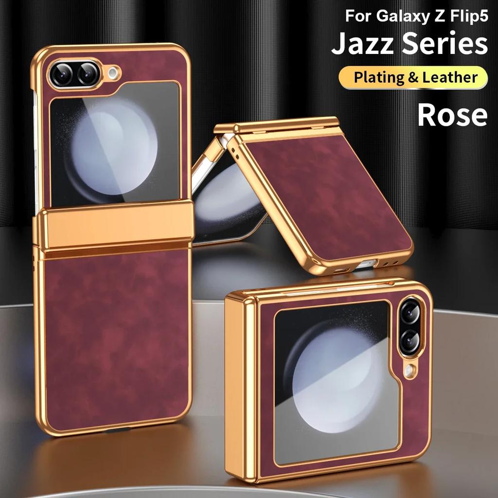 Чехол для Samsung Galaxy Z Flip 6 5 4 3 5G Роскошный кожаный гальванизированный всесторонний складной шарнир Противоударный защитный жесткий чехол
