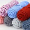8-strand Lover Cotton Wool Yarn: Thick DIY Scarf Yarn, Needle Thread Milk Cotton Silk.