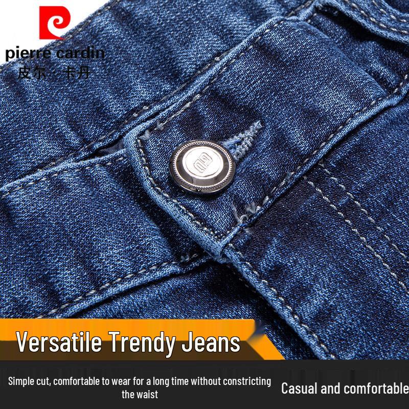 Мужские джинсы прямого кроя свободного покроя Pierre Cardin