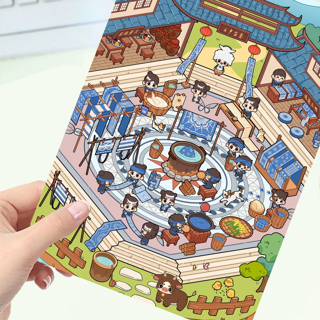 Cartoon Landscape Stickers Multiple Miniature World 3D Hut Unzip DIY Scene Manual Post