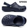 Crocs Детские и взрослые классические сабо K 206991 410