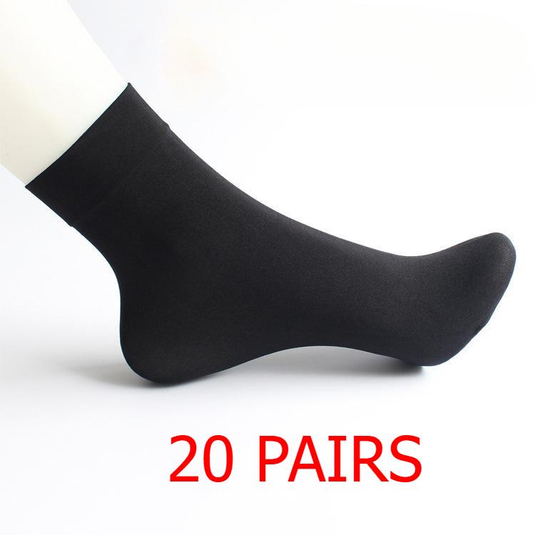 20 пар утолщенных вельветовых носков до середины икры, осенне-зимние хлопковые носки, износостойкие, с нитью против зацепок, носки со стальной нитью