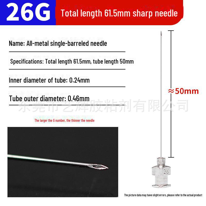 Дозирующая игла из нержавеющей стали с плоским кончиком, общая длина 61,5 мм, длина трубки 50 мм.