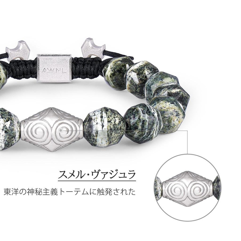[AWNL] Men's Shumishan Longan Beaded Bracelet, 10mm Beads, Father's Day Gift, 17-18cm