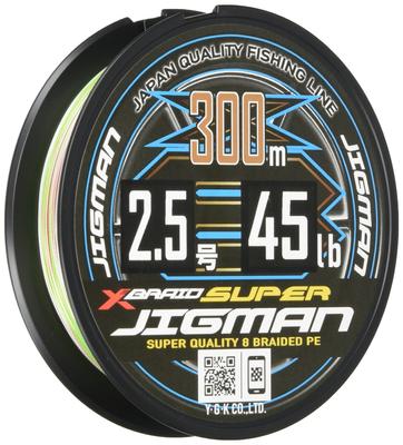 Super Zigman X8 300м 45фунтов 5 цветов X-Braid 2.5