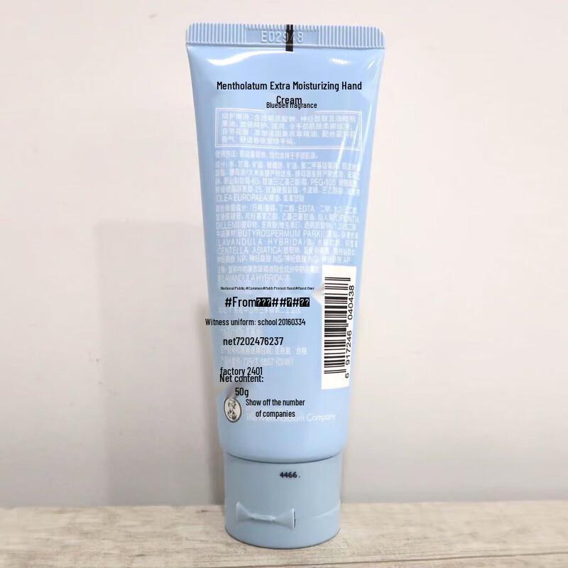 Mentholatum Hydrating Hand Cream Trio