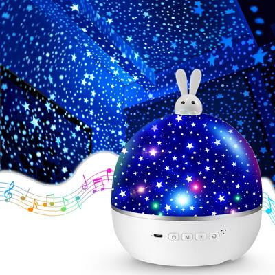 Домашний планетарий [22 режима проекции и Bluetooth-динамик] Подарок на день рождения для женщин, Популярный рождественский подарок, Dream Switch, Подарок на выписку из роддома, Светящийся Т