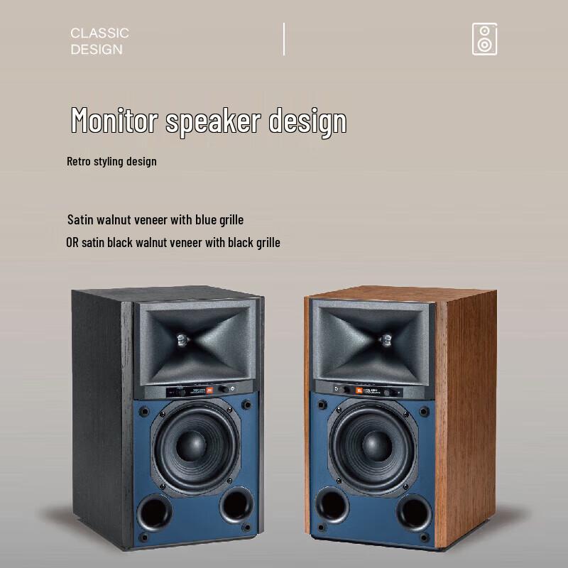 JBL 4305P Hi-Fi Active Studio Monitor Speakers