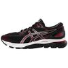 Гель Nimbus 21 Classic Красный 1011A169-002