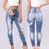 Womens Fashion Ripped Jeans Stretch Thin Beggar Pants Casual Denim Pants High Waist Leggings Trousers