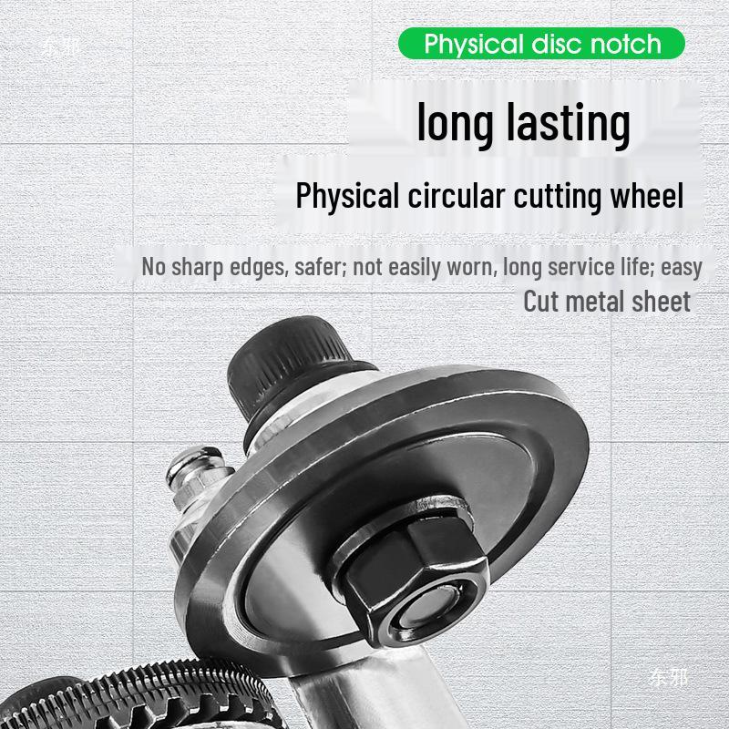 Электрические листовые ножницы и ножницы для дрели: Преобразователь для резки металла для ручных и режущих станков