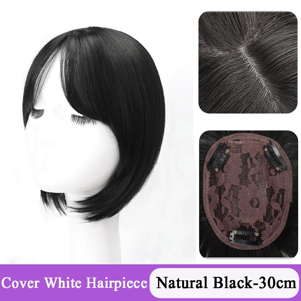 Synthetic 3 Clip In Hair Topper With Bangs 11inch Straight Wig Overhead Natural Invisible Replacement Cover White Hair Piece For Women