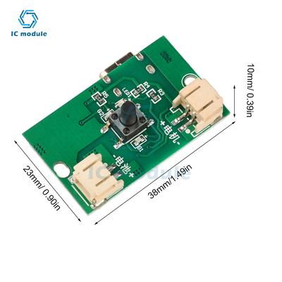 Модуль распылителя с распылением DC 5V Type-C Малый перезаряжаемый электрический распылитель Плата управления распылителем Интерфейс TYPE C