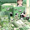 Подарочный набор канцелярских товаров Panda: Канцелярские товары к школе для учеников начальной и средней школы
