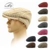 Retro Wool Beret Women's Autumn and Winter Knitted Hat Fleece Warm Cap Casual Forward Hat Men