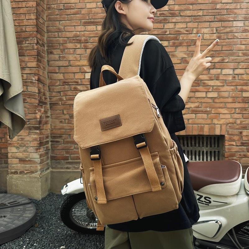 Рюкзак мужской и женский дорожный рюкзак студенческий школьный ранец большой вместимости