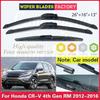 Комплект передних и задних дворников для Honda CR-V CR V CRV 4-го поколения RM 2012 - 2016 Очиститель лобового стекла Окно 26"+16"+13"""
