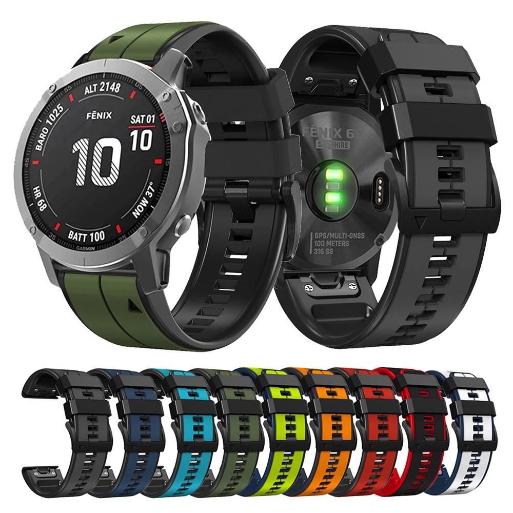 Силиконовый ремешок 22 мм 26 мм для Garmin Fenix ​​7 7X 6 6X 5 5X быстросъемный ремешок для часов Garmin Fenix ​​3/3 HR/3 сапфировые ремешки для часов