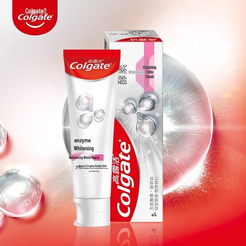 Отбеливающая зубная паста Colgate со вкусом персика с 2 мягкими зубными щетками