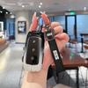 Чехол для ключей Geely Galaxy L7/L6 для мужчин и женщин - Ракушка на 8 ключей Starshine