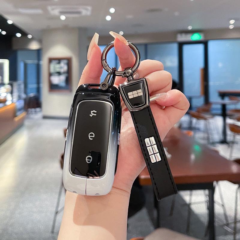 Чехол для ключей Geely Galaxy L7/L6 для мужчин и женщин - Ракушка на 8 ключей Starshine