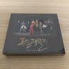[USED] .(Starring Ji Sung/Royal Family) Original Soundtrack 2-Disc Set