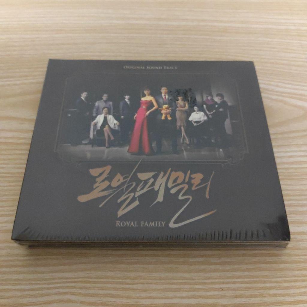 [USED] .(Starring Ji Sung/Royal Family) Original Soundtrack 2-Disc Set