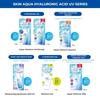 Skin Aqua UV Super Moisture Large Pump 1 pc 50+ Gel, Type, Sunscreen, Fragrance-Free, (x 1)