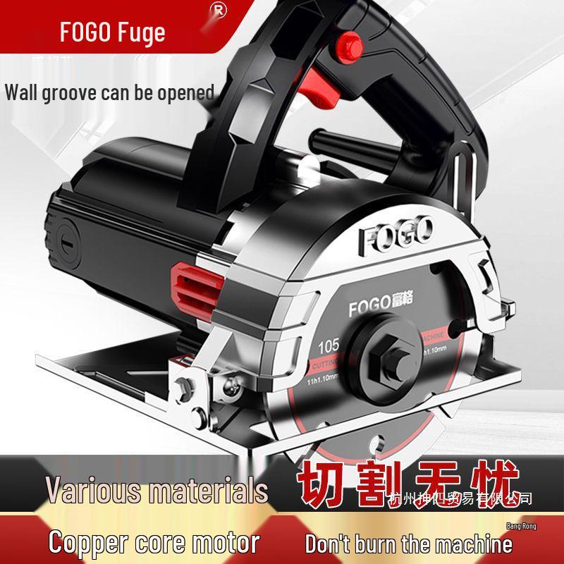 Multifunctional Handheld Cutting Machine: Marble, Stone, Tile & Wood Electric Saw