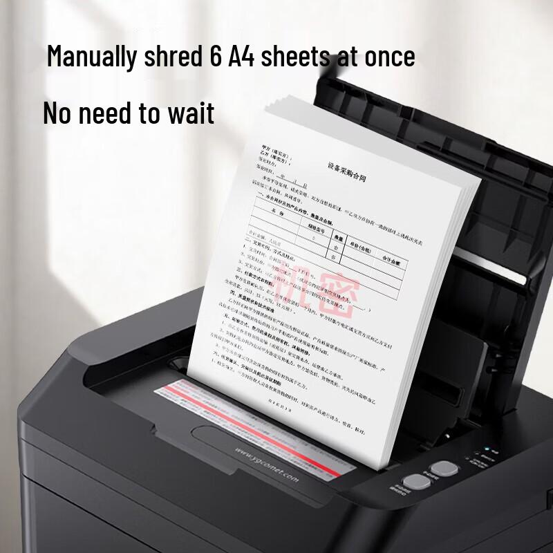Comi Z-500 Auto Feed Micro-Cut Office Shredder, P-5