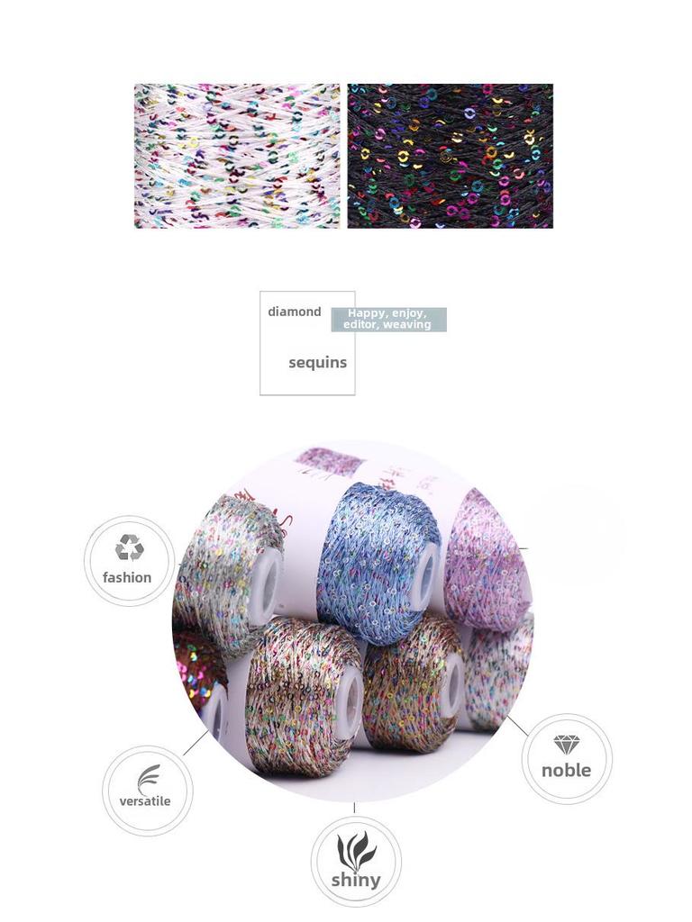 Пряжа с пайетками Siyue 2 мм - шерстяная пряжа ручной работы для проектов своими руками (100г)