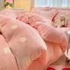 Thickened Milk Fleece Four-Piece Set, Coral Flannel Quilt Cover, Double-Sided Fleece Bed Sheet Quilt Cover, Bed Hat Three-Piece Set