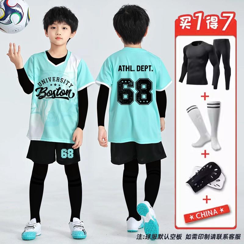 Kids Soccer Jersey Set Long Sleeve 4pcs Training Uniforms Customizable Boys Girls
