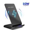 Новая сверхбыстрая подставка для зарядного устройства 50 Вт Qi Wireless Charger Dock Charger Station для iPhone 14 13 12 11 Pro Max Samsung Galaxy S30 S22 S21 Huawei P40 Pro