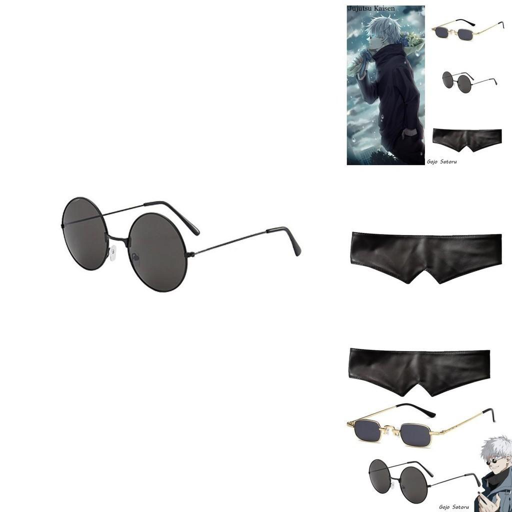 Jujutsu Kaisen Годжо Сатору Солнцезащитные очки Стильная защита от солнца