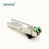 Оптический модуль SFP-2.5G 100 км, пара